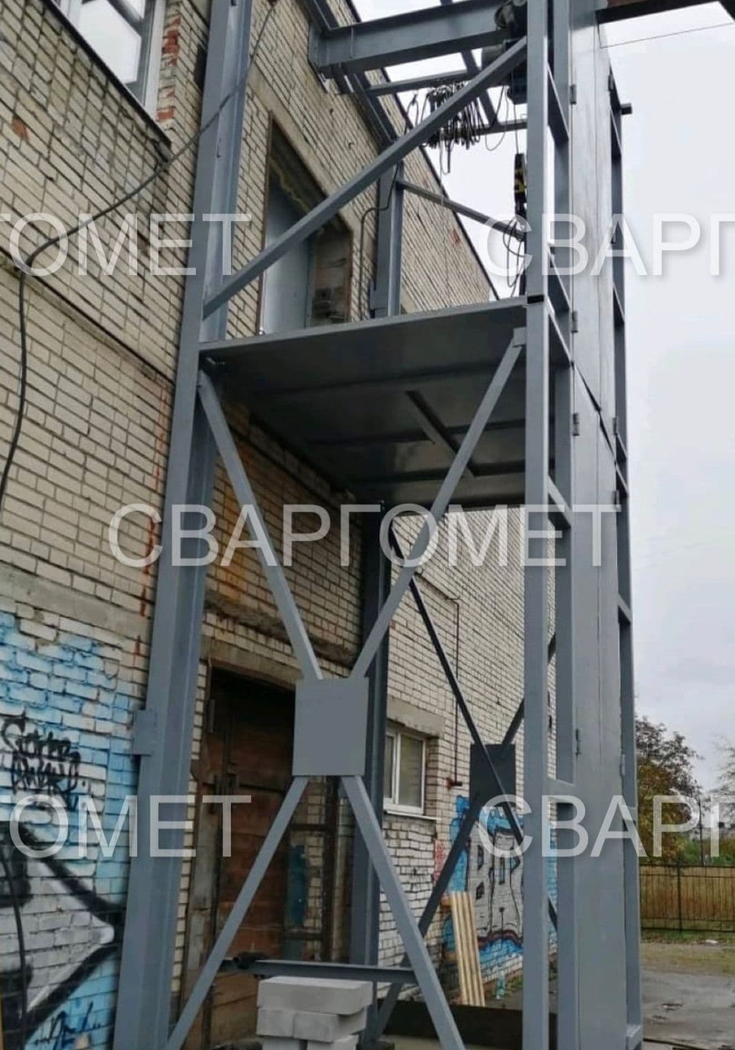 Монтаж металлических каркасов