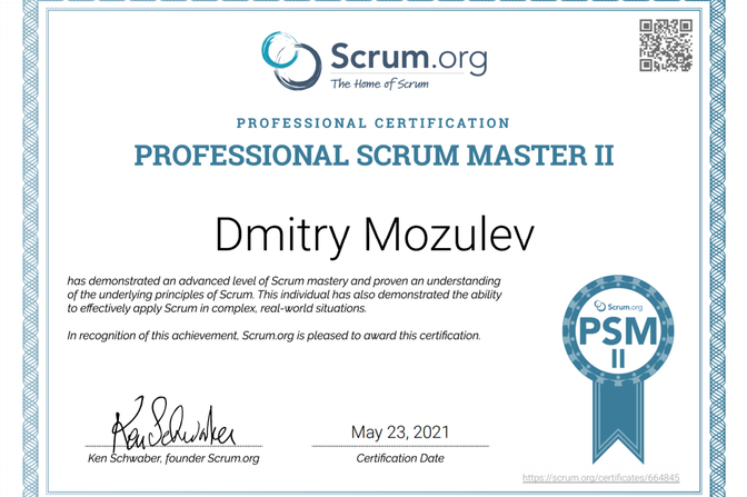 Сертификат PSM || (Professional Scrum Master, Level 2) от scrum.org