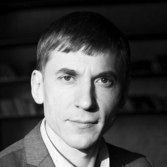 Сергей Магденко