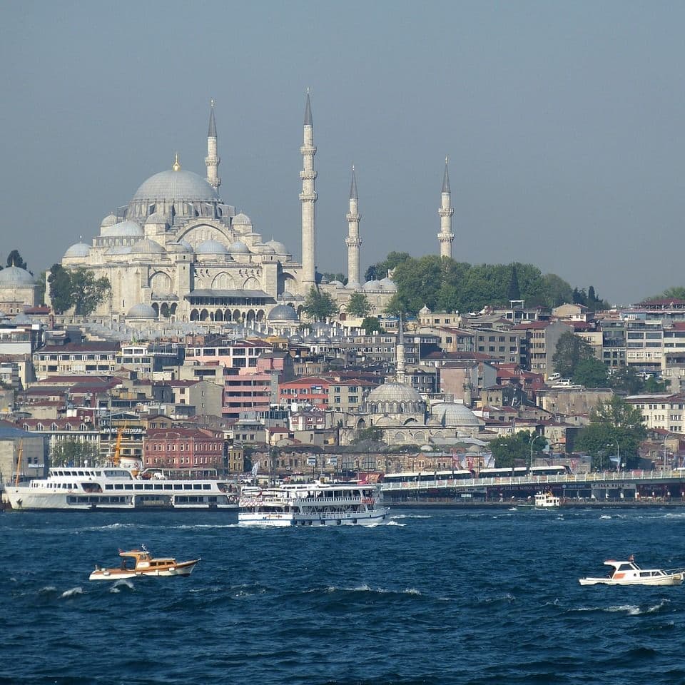 Купить Стамбул