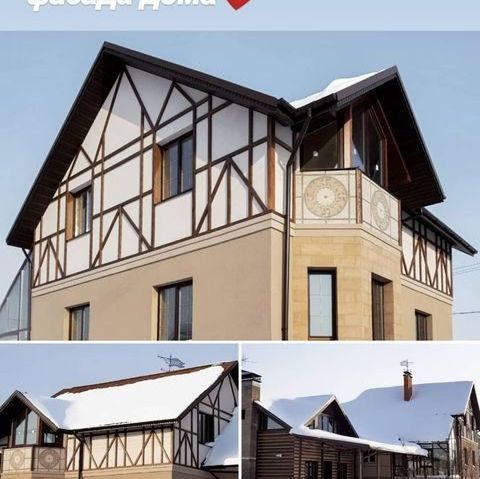 Фотографии со стройки