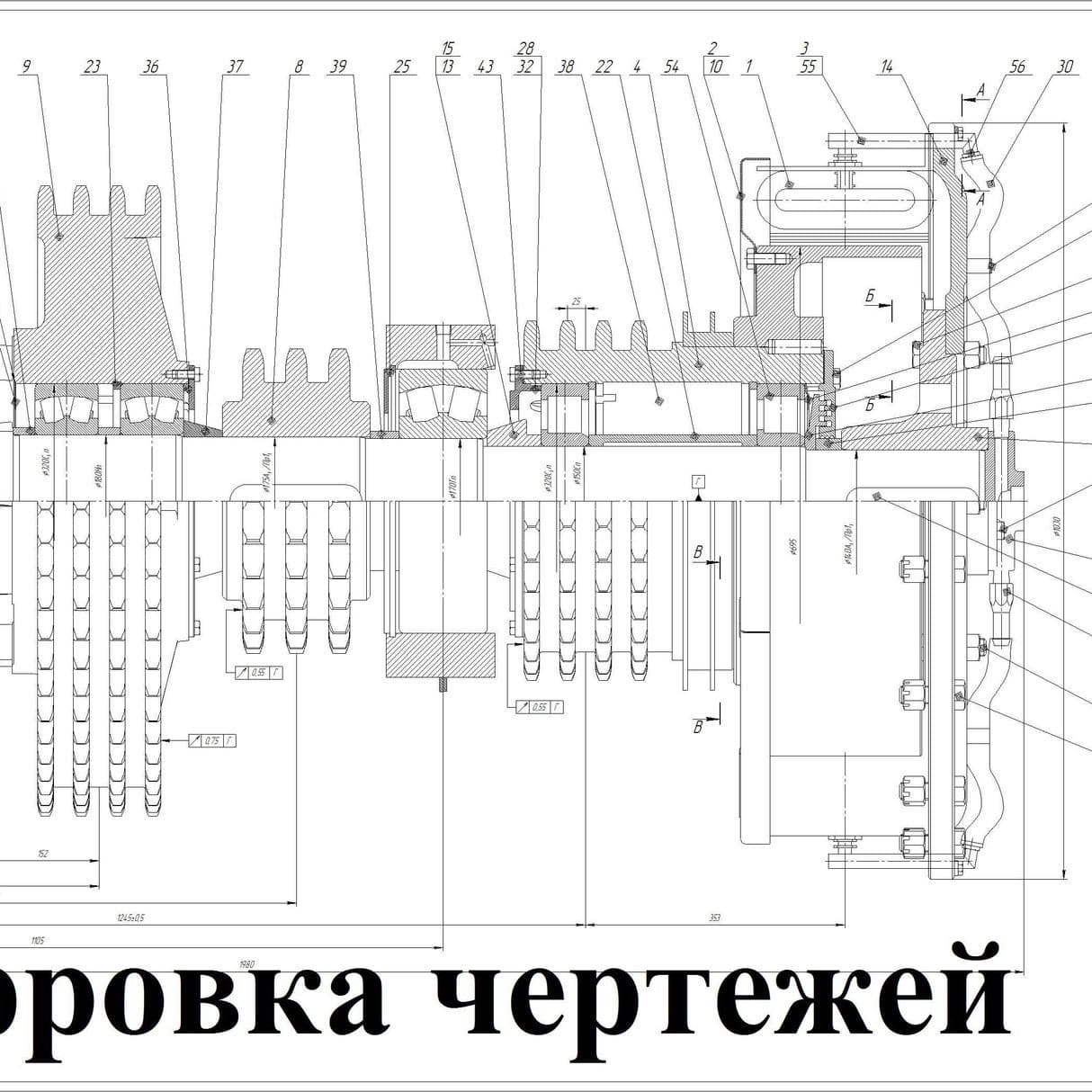 Агрегат дробильный