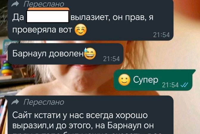 Как отзывы, только лучше :)