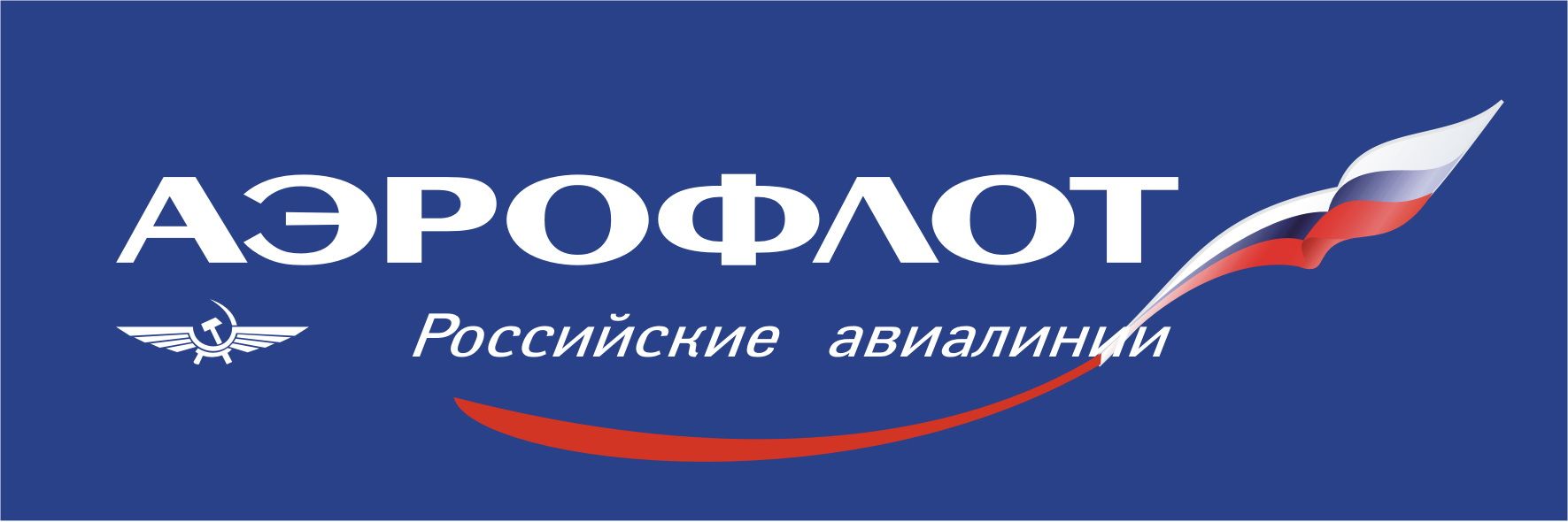 Аэрофлот логотип. Аэрофлот Норд логотип. Аэрофлот лого вектор. Аэрофлот российские авиалинии логотип красный.