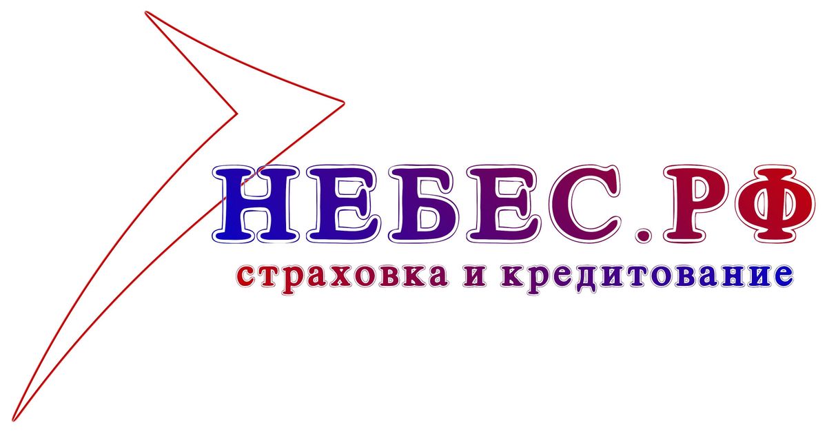 Е сервис