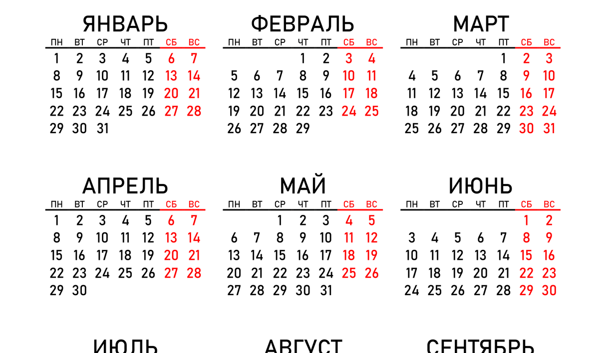 Снять квартиру в аренду длительно, долгий срок до 20 лет с правом последующей покупки