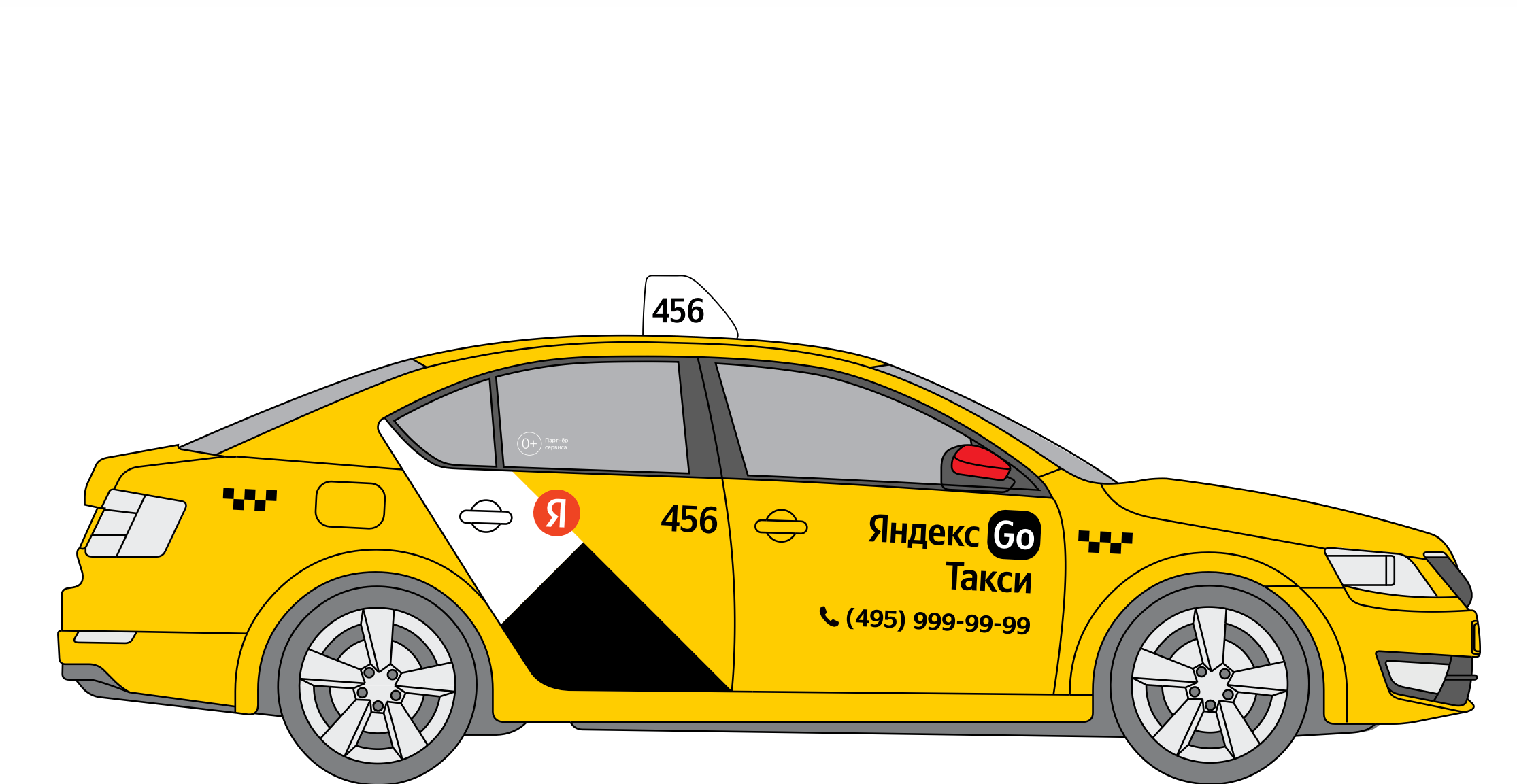 Ливрея Яндекс такси