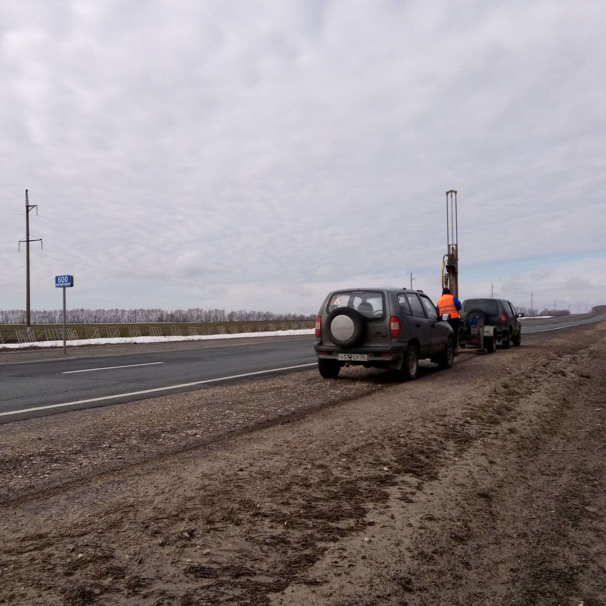 ремонт дорог Саратовская область