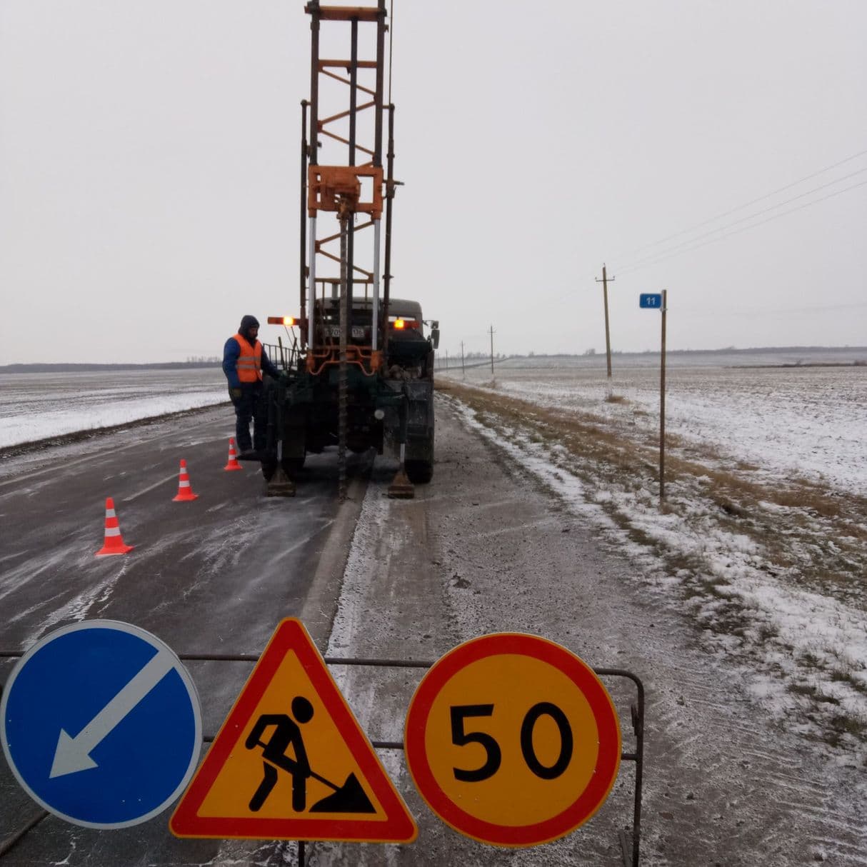 цена на инженерно геологические изыскания в Орловской области