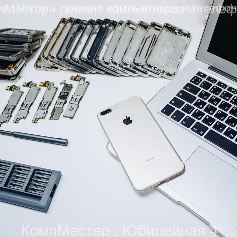 Замена экрана Iphone 11 в Находке