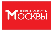 Недвижимость Москвы