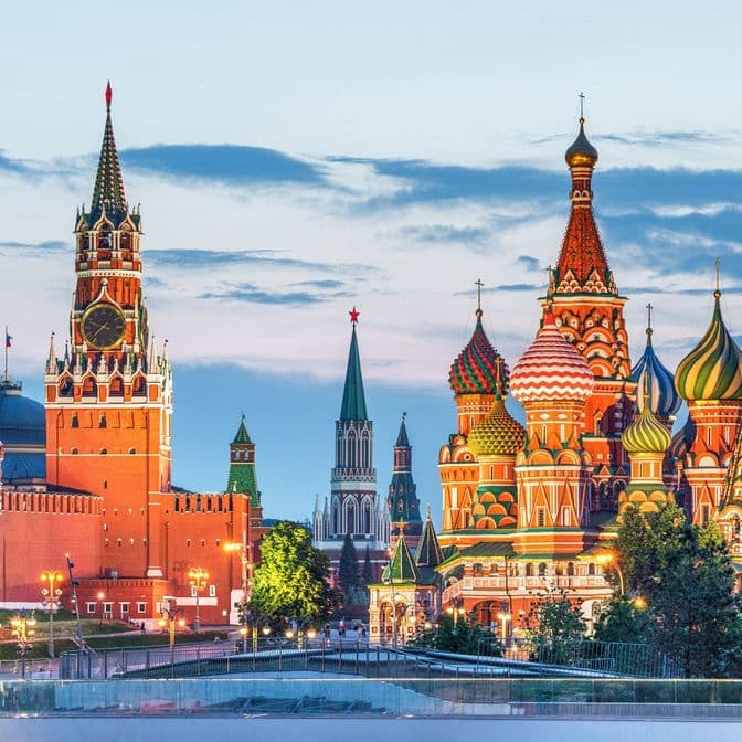 Есть три столицы. Картинка Москва столица России для детей.