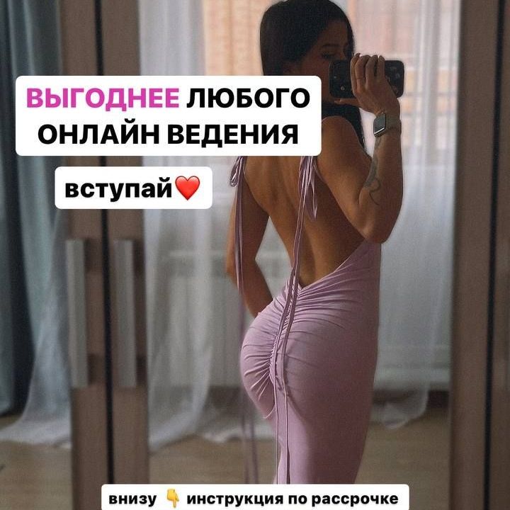 Купить САМ СЕБЕ ТРЕНЕР 