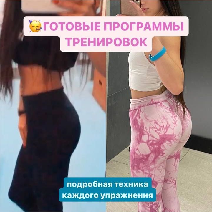 Купить САМ СЕБЕ ТРЕНЕР 