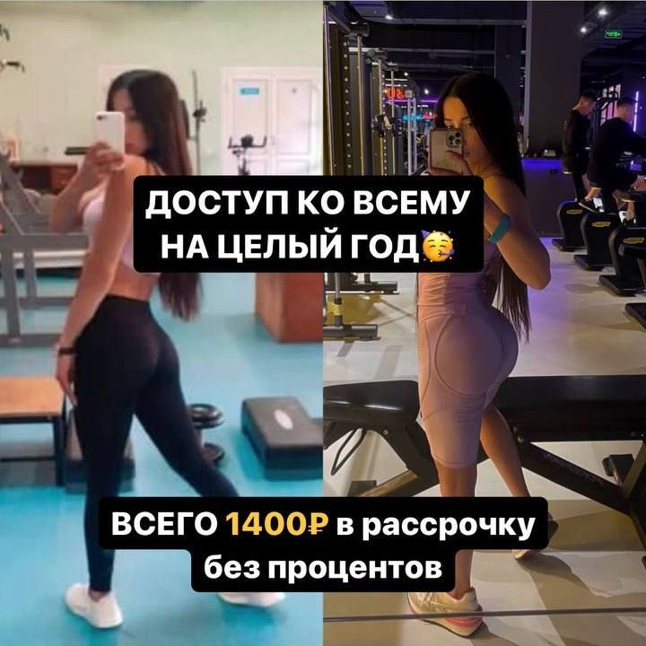 Купить САМ СЕБЕ ТРЕНЕР 