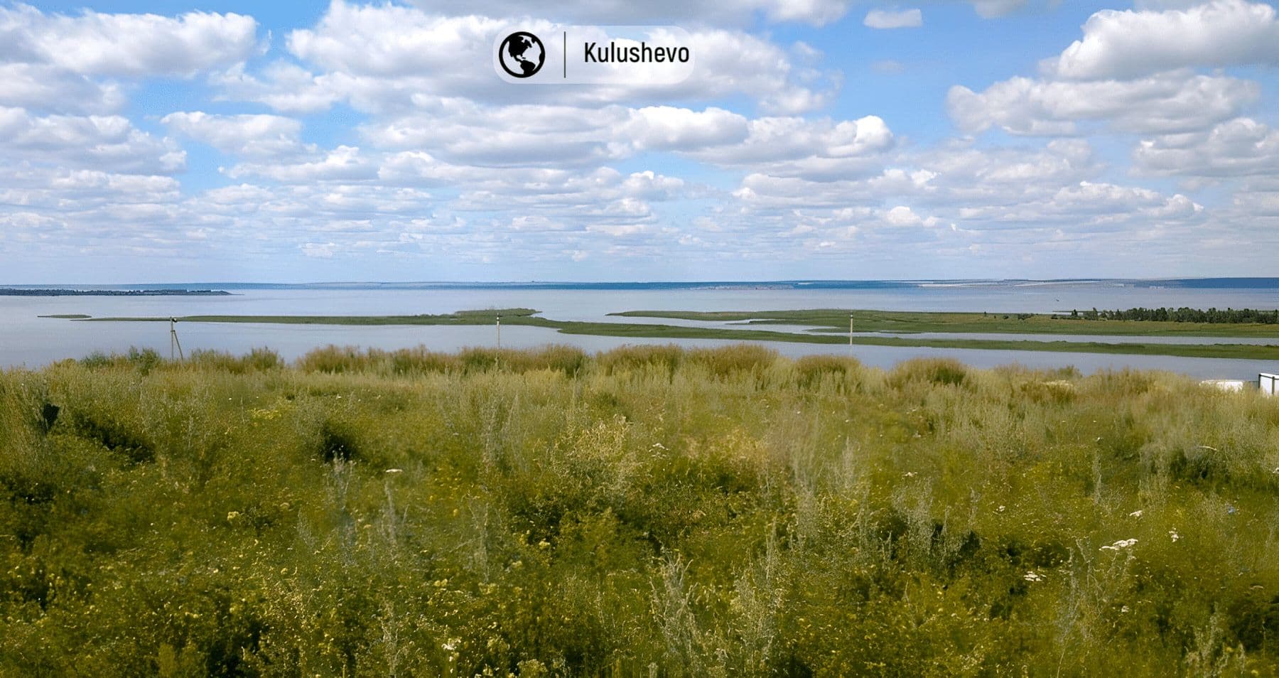 Деревня Кулушево Татарстан Набережные Челны