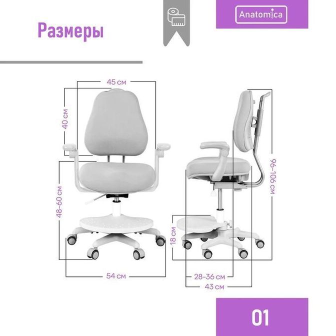 Галерея
