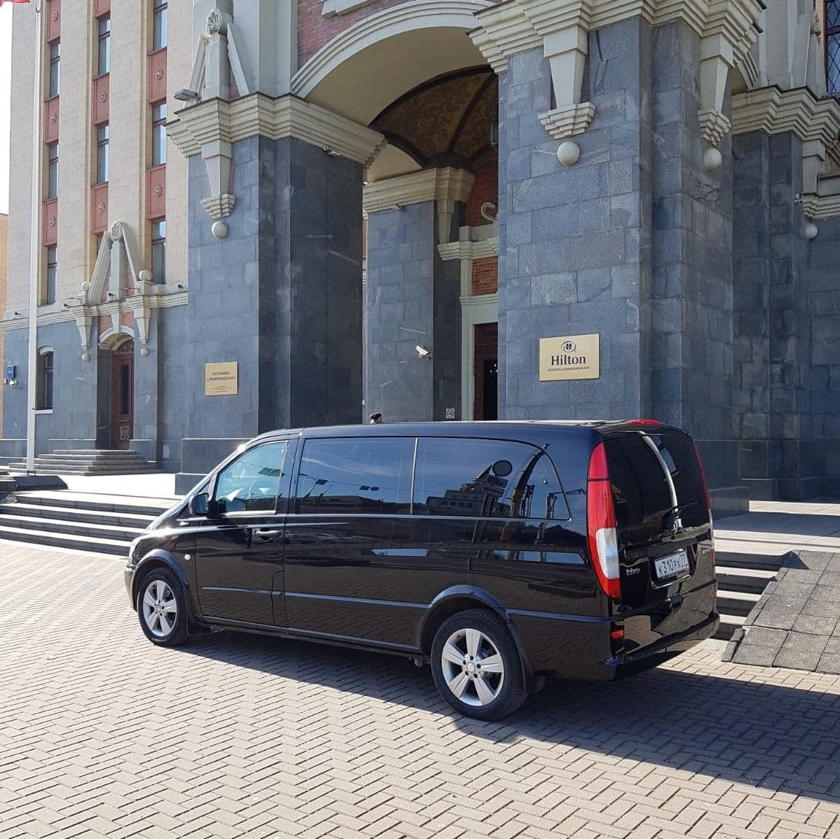 Moscow Tours Driver with minivan by Explorus Travel