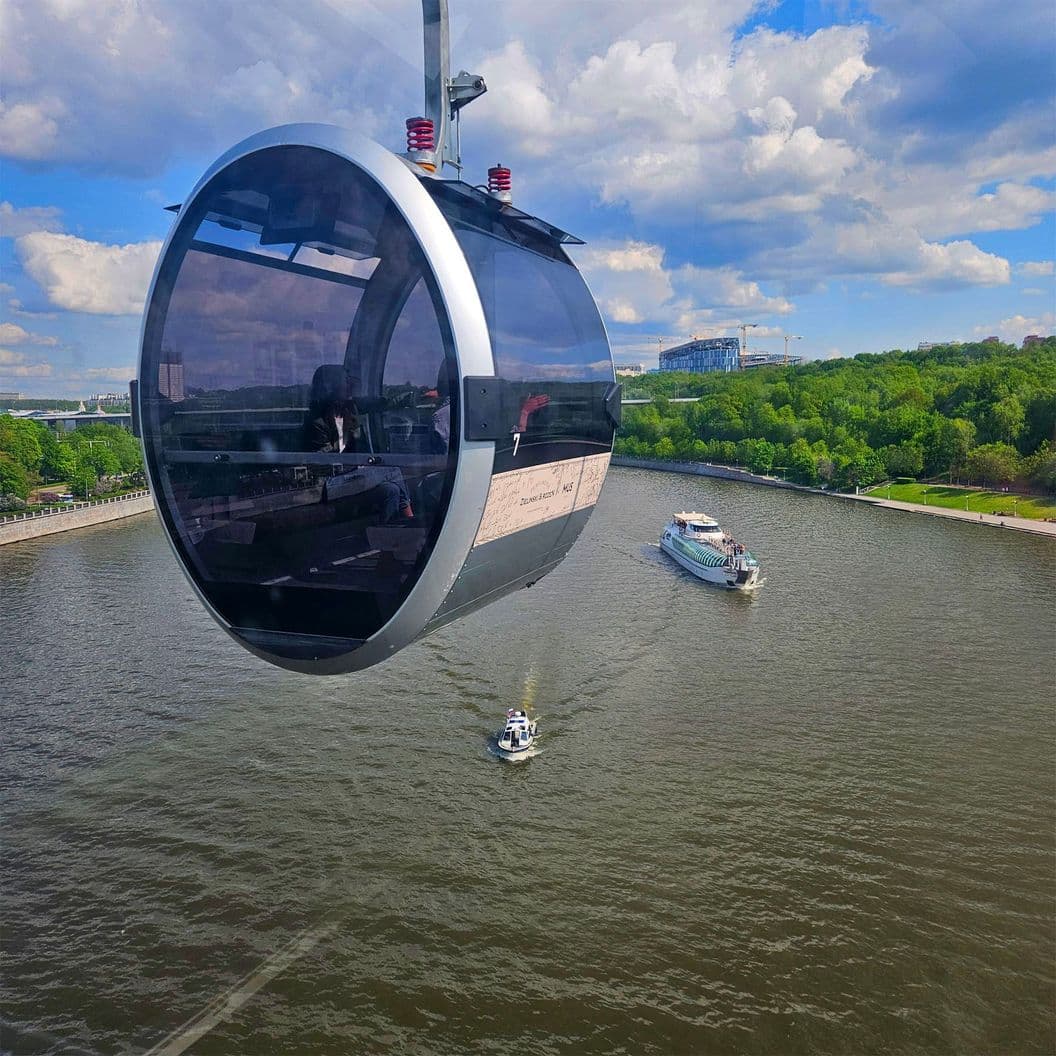 Купить 1. Cable car