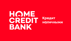 Хоум Кредит Банк - Кредит наличными