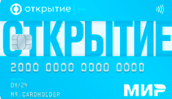Дебетовая карта Открытие - opencard для пенсионеров