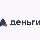 А-Деньги. Займ на карту
