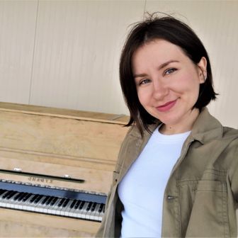 Свяжись со мной