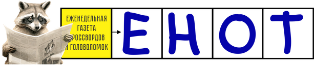 enot_logo