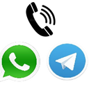 телефон, whats app