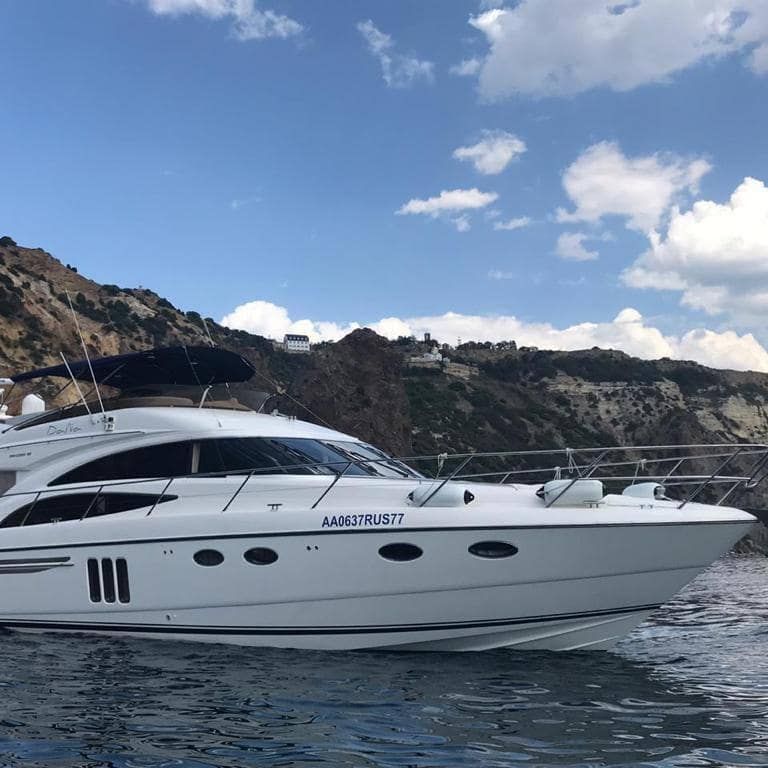 Купить «PRINCESS 58»