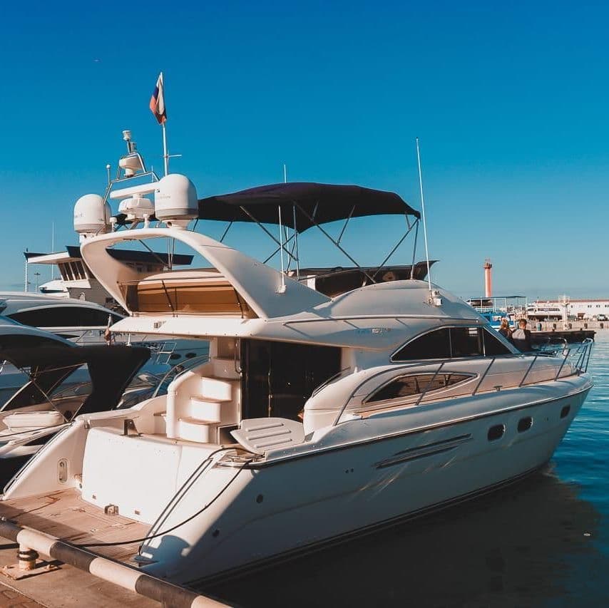 Купить «PRINCESS 45»