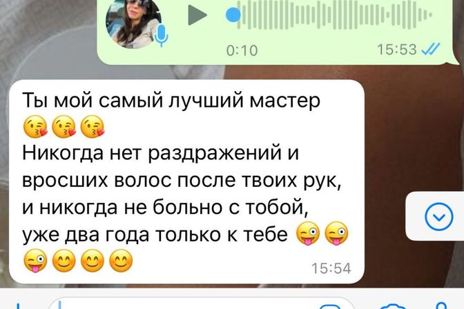 Галерея
