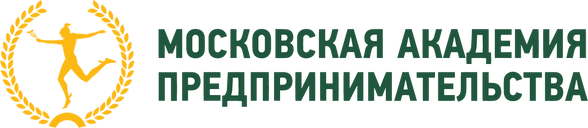 Московская академия сайт. Московская Академия предпринимательства лого. Академия предпринимательства при правительстве Москвы. МОСАП. МОСАП университет в Москве.