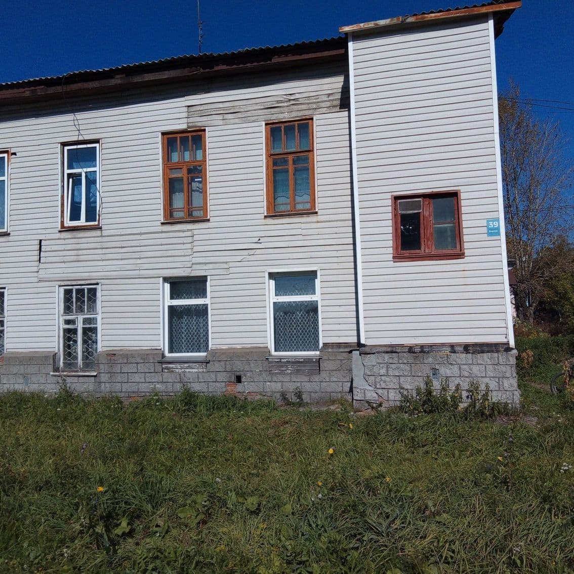 Двухэтажный дом на Кирова 39 город Тайга