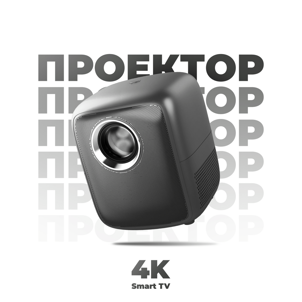 Купить Lingbo T20 Max (4к)