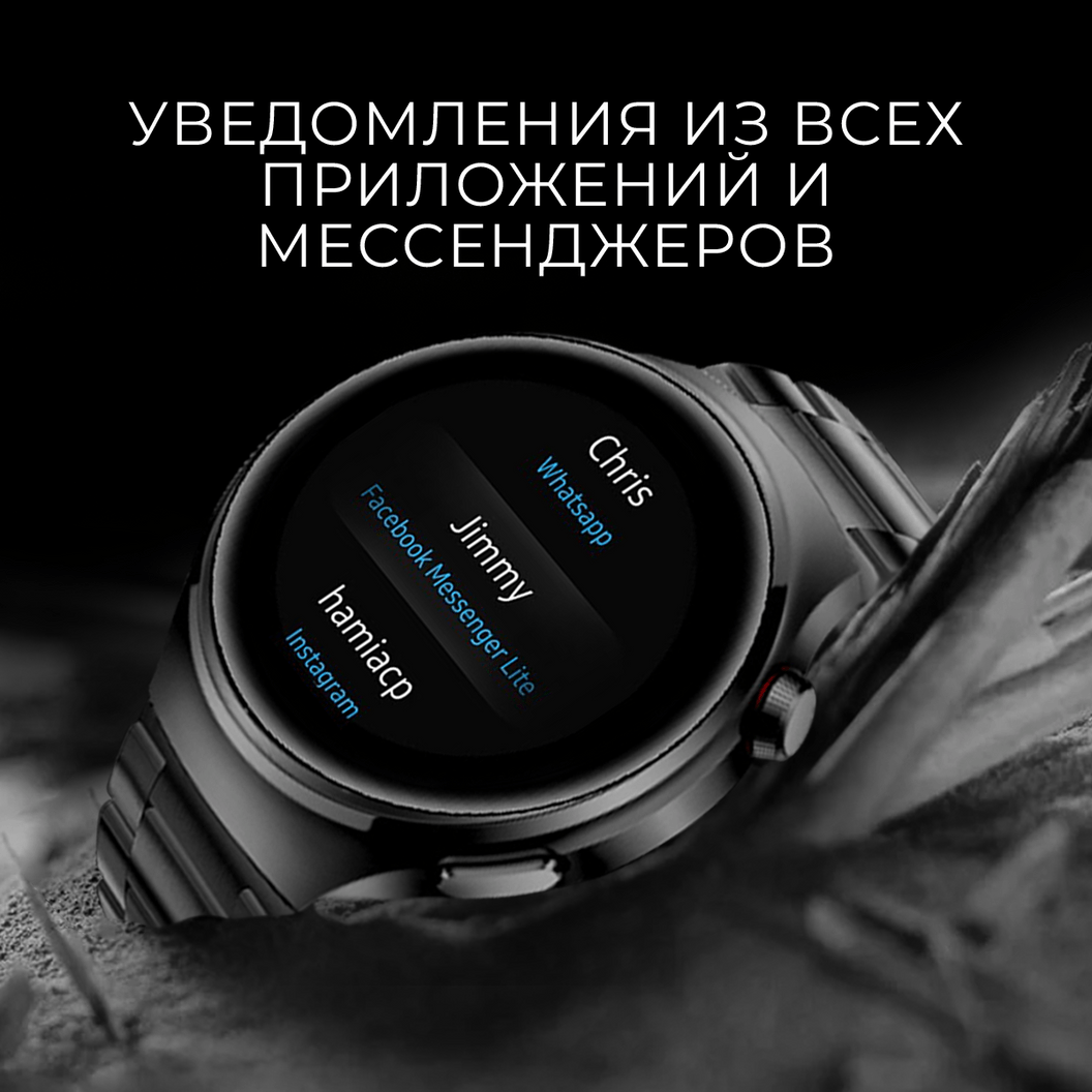 Купить Смарт часы X One