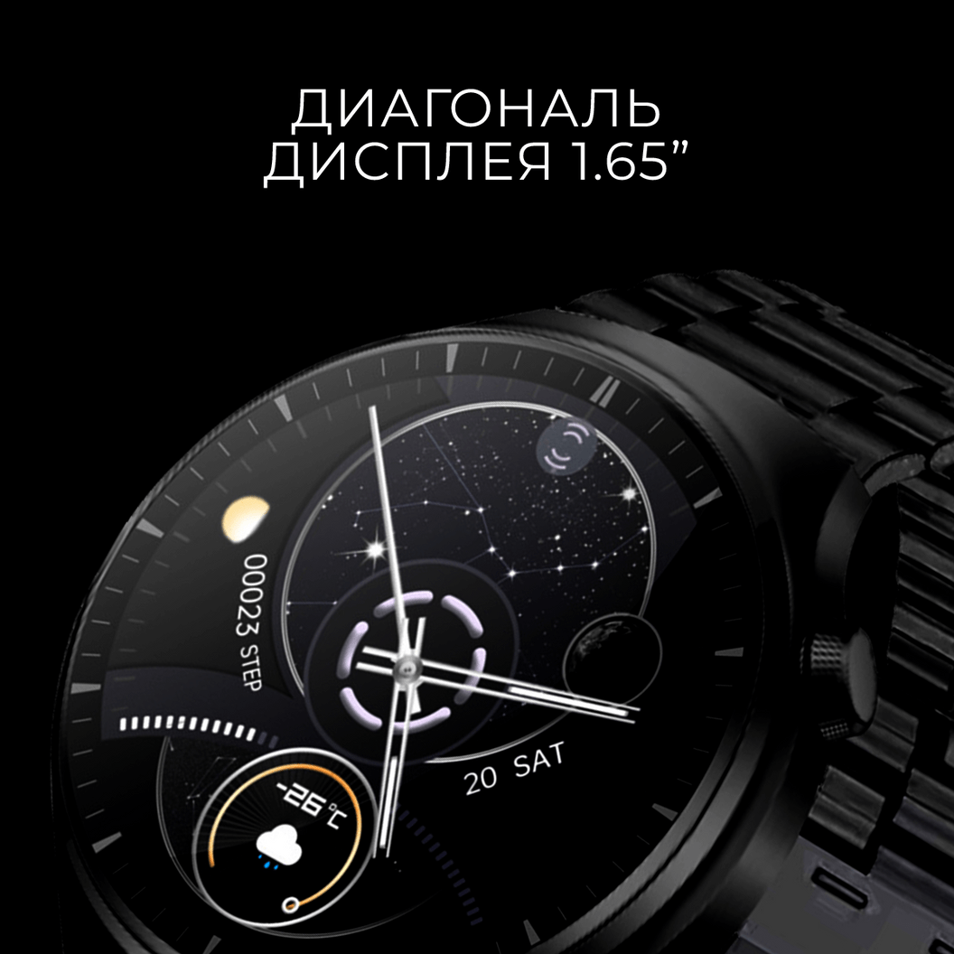 Купить Смарт часы X One