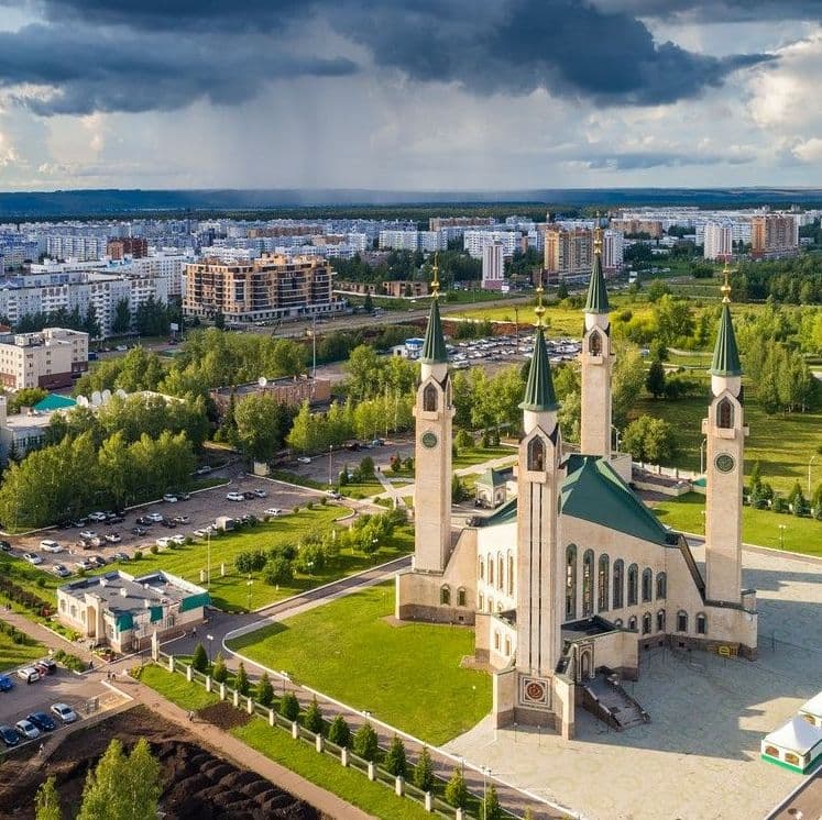 Купить "Нижнекамск - солнечный город на Каме"