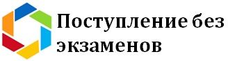 кцэт, Колледж цифровой экономики и технологий г. Саратов. Банковское дело