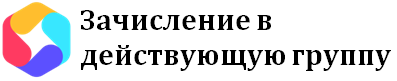 КЦЭТ, Колледж цифровой экономики и технологий, Социальная работа