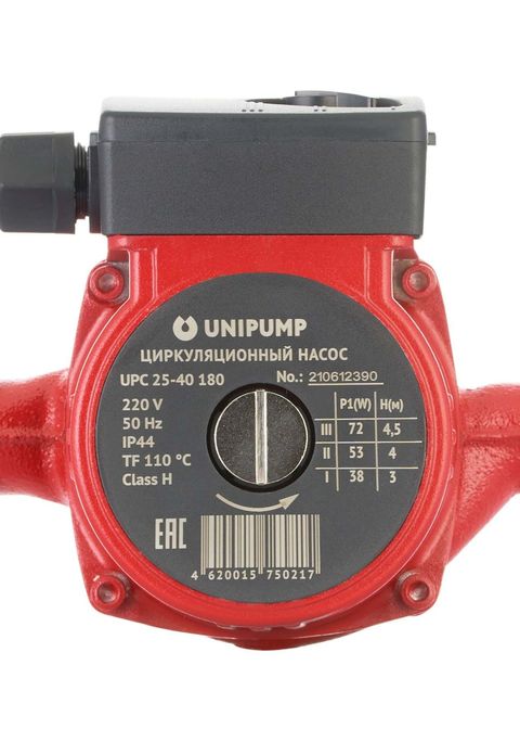 Циркуляционные насосы UNIPUMP серии UPC — с «мокрым» ротором предназначены для перекачивания рабочих жидкостей в системах отопления и водяного теплого пола при стабильном или слабо меняющемся расходе. Насосы имеют три ступени мощности (кроме моделей UPC 25-160, UPC 25-200, UPC 32-120), регулировка мощности производится механическим трехпозиционным переключателем. Особенности:Материал корпуса насоса — чугунМонтажная длина — 130, 180, 220, 230 ммМаксимальное допустимое давление в системе — 10 барДопустимая максимальная температура теплоносителя — до +110°СДопустимая максимальная температура окружающей среды — до +40°СПараметры электрической сети — 230В, 50ГцСтепень защиты — IP44Комплект поставкиНасос в сборе - 1 шт.Резьбовое соединение - 1 шт.Руководство по эксплуатации - 1 шт.Упаковка - 1 шт.