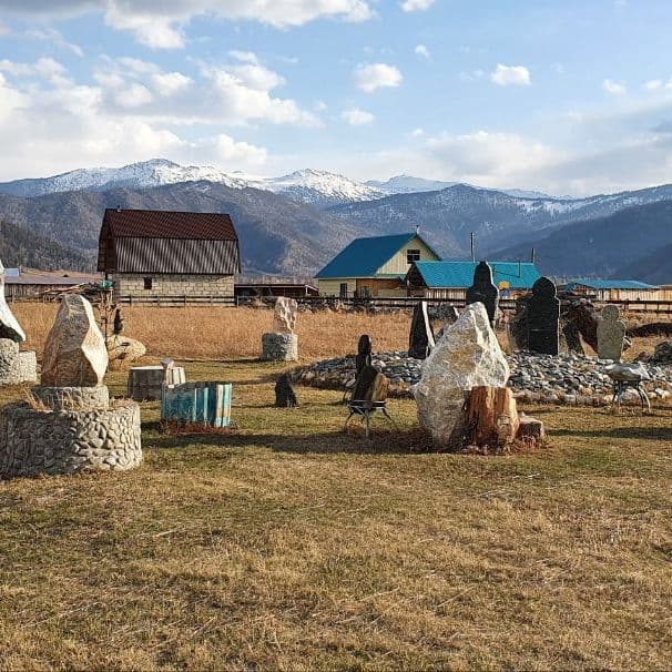 Купить Парки камней и садовые композиции