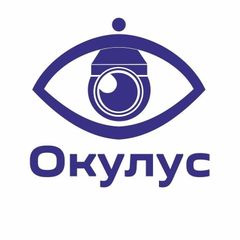 ООО "ОКУЛУС"