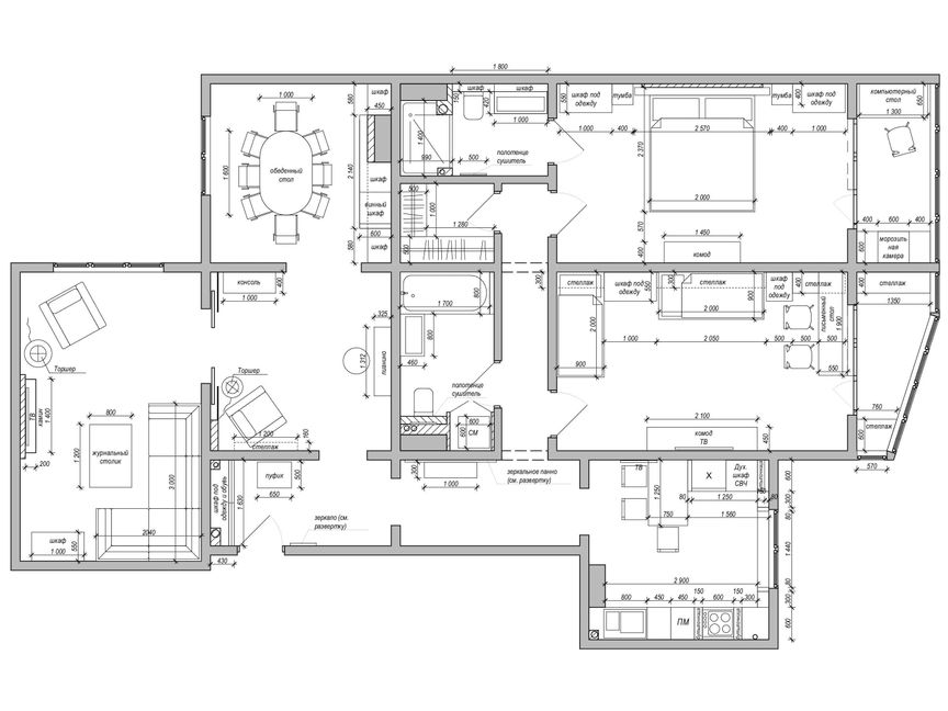 Планировка квартиры с двумя спальнями, столовой, гостиной, длинным коридором