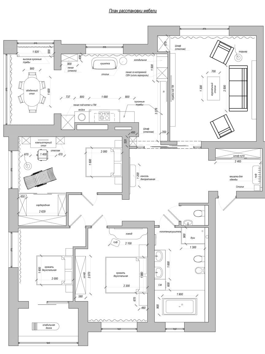 Планировка четырехкомнатной квартиры в городе Балашов, с тремя спальнями, большой ванной, столовой на лоджии