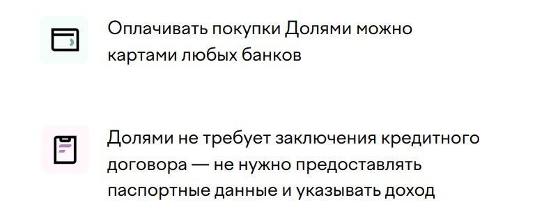 Доставка цветов роз по Владикавказу и республике