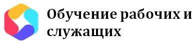 Профподготовка МАЭО г. Саратов