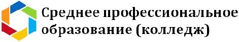 КЦЭТ, МАЭО г. Саратов