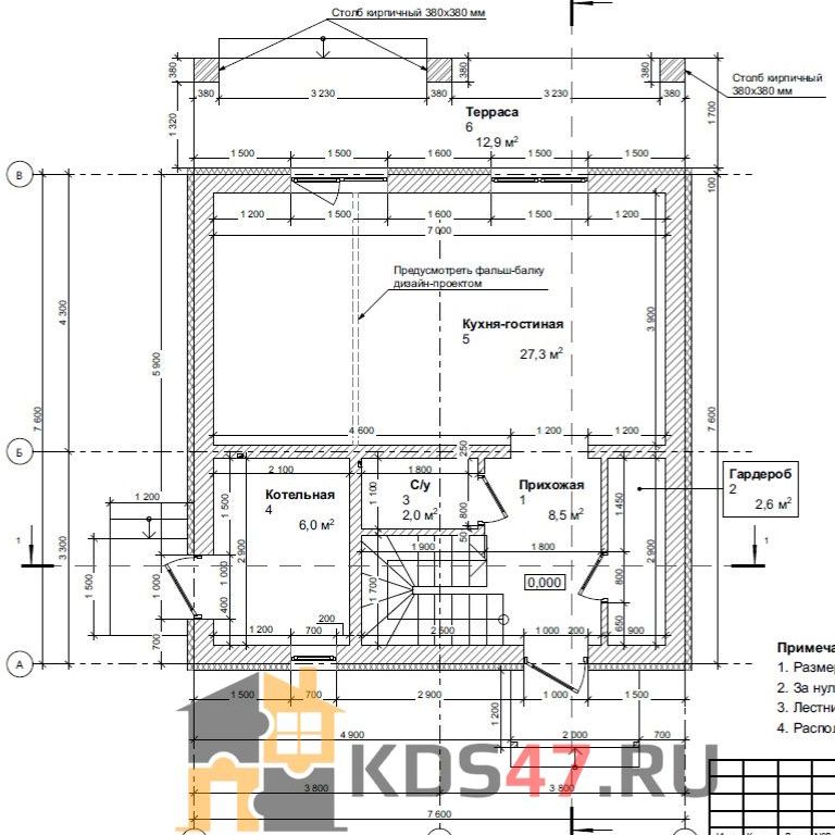 Купить Проект дома "Ломоносов"