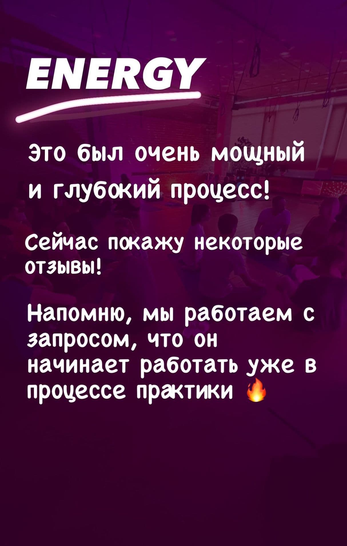 Тантрический секс: что такое, техники, позы: Отношения: Забота о себе: taxi2401.ru